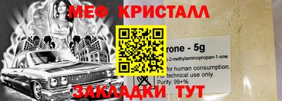 a pvp Бузулук