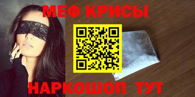 гашиш Будённовск