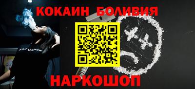 винт Бугуруслан