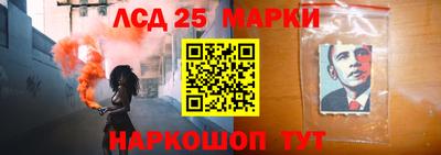 гашиш Будённовск