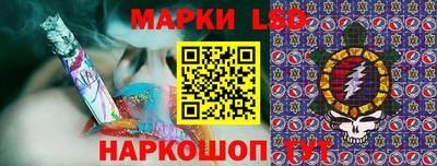 гашиш Будённовск