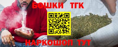 гашиш Будённовск