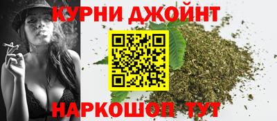 гашиш Будённовск