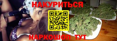 гашиш Будённовск