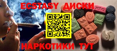 a pvp Бузулук