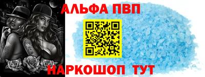a pvp Бузулук