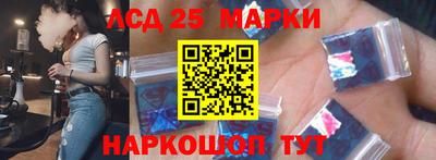 винт Бугуруслан