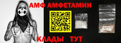 гашиш Будённовск