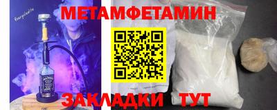 гашиш Будённовск