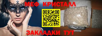 a pvp Бузулук