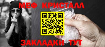 гашиш Будённовск