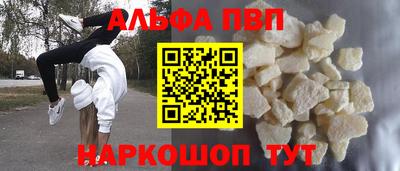 a pvp Бузулук